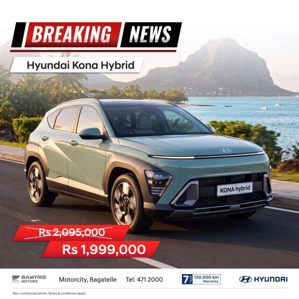 Hyundai Kona Hybrid campaign offer