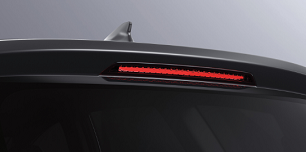 <h4>High Mounted Stop Lamp</h4>
