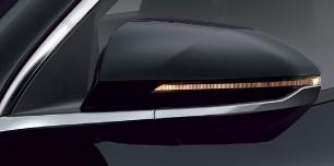 <p>LED side repeaters</p>

