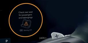 Security Feature Sub